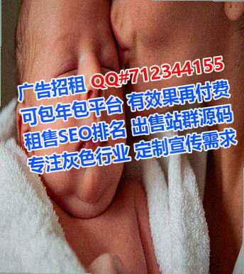 高碑店IVF土木工程事务所